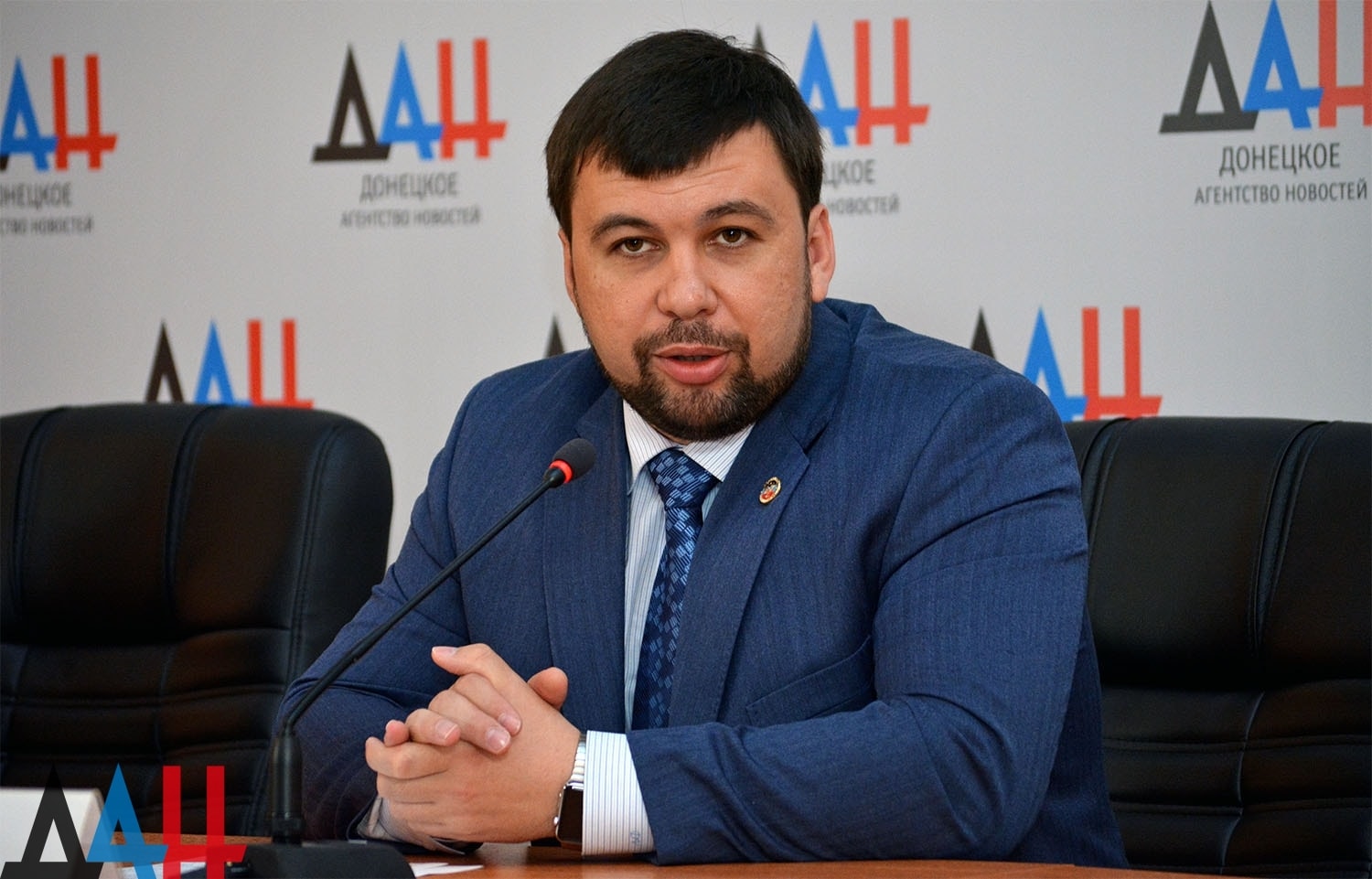 Свежие новости: Глава 