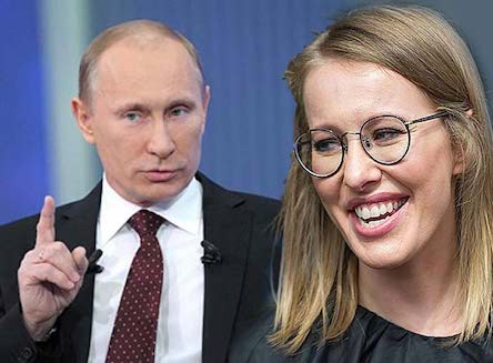 Свежие новости: Путин и Собчак провели тайную встречу