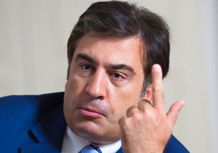 Фото новости: Саакашвили: Руководству СБУ придется ответить перед судом после смены власти в Украине Свежие новости: Саакашвили: Руководству СБУ придется ответить перед судом после смены власти в Украине