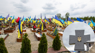 Фото новости: У Новій Одесі сім’ям загиблих військових виплачуватимуть по ₴20 тисяч Свежие новости: У Новій Одесі сім’ям загиблих військових виплачуватимуть по ₴20 тисяч