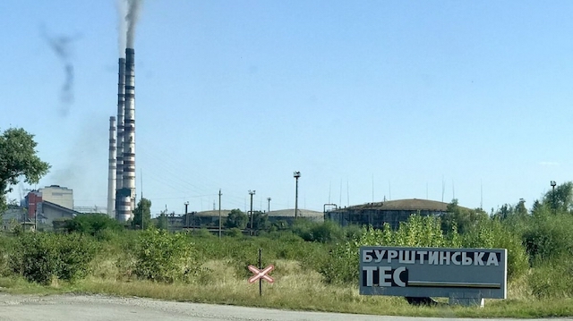 Фото новости: Атакована росіянами Бурштинська ТЕС відновленню не підлягає, - голова ОВА Свежие новости: Атакована росіянами Бурштинська ТЕС відновленню не підлягає, - голова ОВА