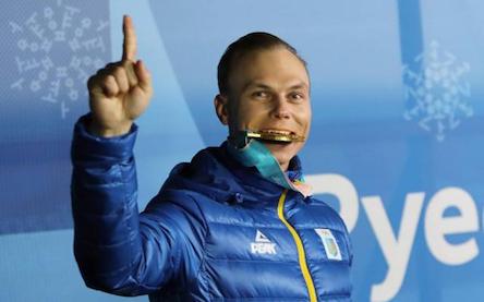 Свежие новости: «Мы тобой сильно гордимся!»: как Николаев своего олимпийского чемпиона Александра Абраменко встречал