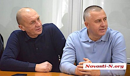 Свежие новости: Фигуранту 