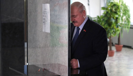 Свежие новости: Оглашены официальные итоги выборов президента Беларуси