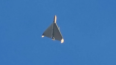 Свежие новости: Росія перейшла до атаки дронами у вечірній час