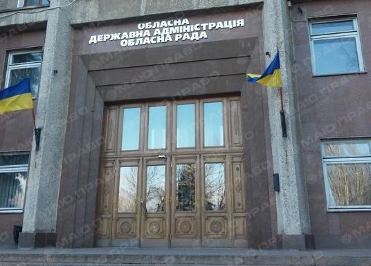 Свежие новости: 15 кандидатов вышли во второй тур на должность главы Николаевской ОГА