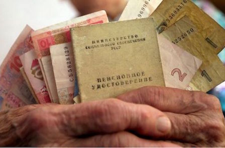 Свежие новости: Как в Украине добиться повышения пенсии почти вдвое