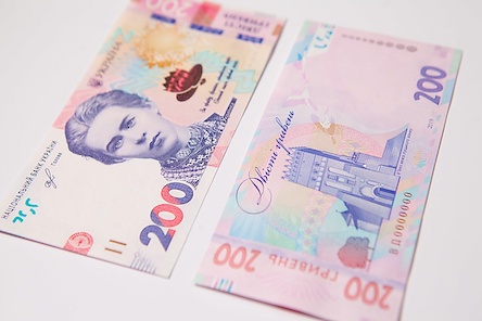 Свежие новости: Банкноту 200 гривен могут признать лучшей в мире
