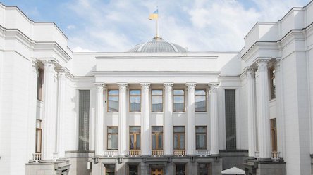 Фото новости: В Украине наступил  Свежие новости: В Украине наступил