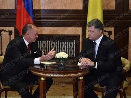 Фото новости: Порошенко завтра встретится с президентом Словакии Свежие новости: Порошенко завтра встретится с президентом Словакии
