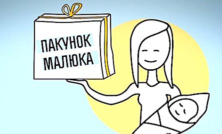 Свежие новости: 