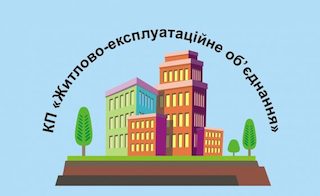 Свежие новости: В Южноукраїнську КП ЖЕО розширює сферу діяльності