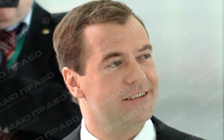 Свежие новости: В сети хохочут над курьезным приказом Медведева