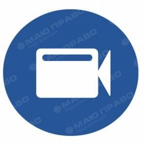 Свежие новости: Пряма трансляція позачергової 23-ї сесії Вознесенської міської ради 27.12.2016