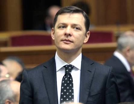 Фото новости: Ляшко пообещал Украине экономическое чудо Свежие новости: Ляшко пообещал Украине экономическое чудо