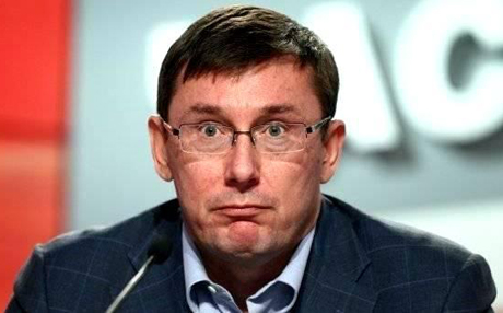 Фото новости: Луценко: Силовики Херсона могли сливать информацию организатору нападения на Гандзюк Свежие новости: Луценко: Силовики Херсона могли сливать информацию организатору нападения на Гандзюк