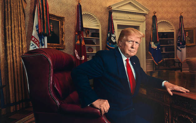 Свежие новости: Трамп розглядає 