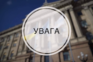 Свежие новости: У Миколаєві сьогодні не працюватимуть деякі світлофори