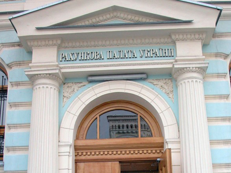 Свежие новости: От приватизации госимущества в бюджет поступило на 6 млрд меньше запланированного