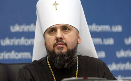 Свежие новости: Интронизация Епифания состоится 3 февраля