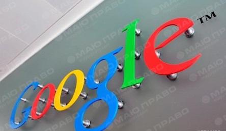 Свежие новости: В России временно заблокировали Google