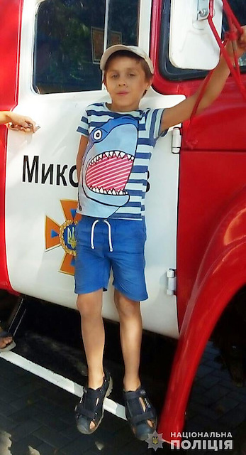 Свежие новости: В Николаеве снова разыскивают 10-летнего мальчика – накануне этот ребенок сбегал из больницы