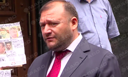 Свежие новости: Відео: Генпрокуратура вручила підозру Добкіну