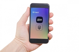 Свежие новости: Як оформити допомогу з безробіття через «Дію»: інструкція