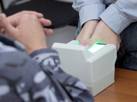 Свежие новости: Президента просят ввести биометрический визовый режим с РФ