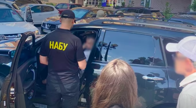 Свежие новости: НАБУ і САП розповіли подробиці викриття нардепа й чиновників на хабарі