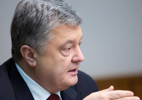 Свежие новости: К аудиту Укроборонпрома хотят привлечь всемирно известную компанию