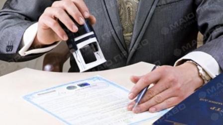 Свежие новости: Украинцы массово закрывают ФЛП