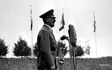 Свежие новости: Опубликована 