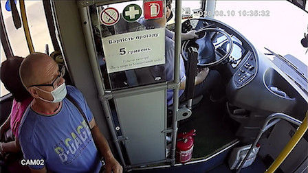 Свежие новости: В Николаеве оштрафовали водителя коммунального автобуса за избиение