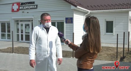 Свежие новости: Главврач Коблевской ОТГ рассказал о готовности отразить COVID-19