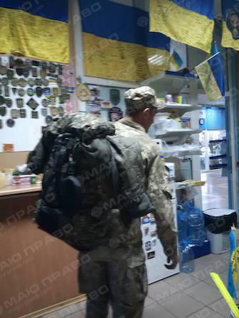 Свежие новости: В Николаеве оштрафовали бойца АТО за рюкзак, который показался им большим