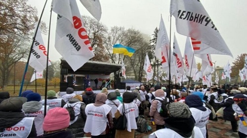 Свежие новости: Акцию протеста под Радой остановили до 4 декабря