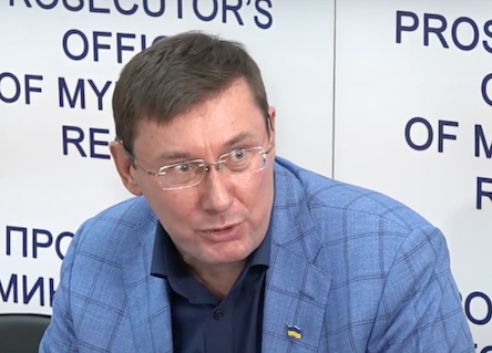 Свежие новости: При обысках по делу ОПГ «Мультика» нашли 18 стволов с георгиевскими лентами, - Луценко