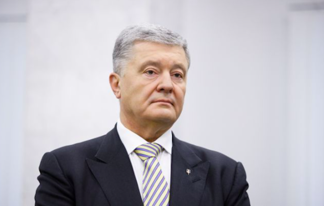 Свежие новости: Верховний Суд ухвалив рішення щодо санкцій проти Порошенка