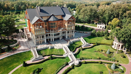 Свежие новости: Цінності з резиденцій Януковича передадуть музеям