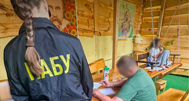 Свежие новости: Заволодіння понад 150 млн грн Нацгвардії: НАБУ і САП оголосили підозру 8 людям