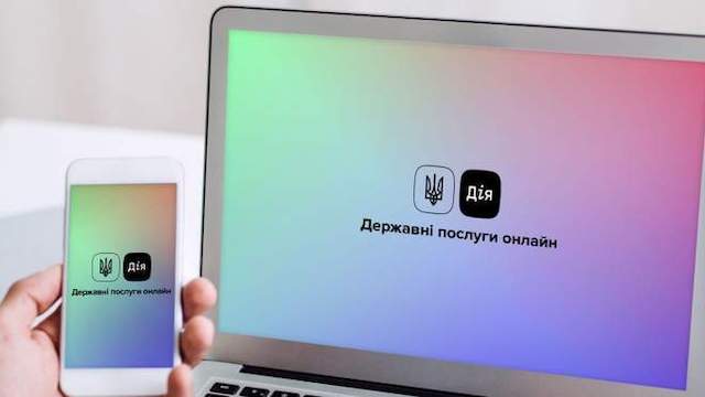 Свежие новости: Для украинцев могут ввести онлайн-прописку: Рада приняла закон за основу