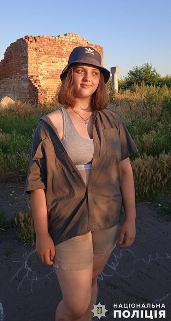 Свежие новости: В Первомайске ищут 16-летнюю девушку, которая ушла из дома и пропала