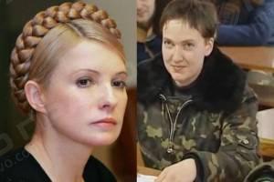 Фото новости: Тимошенко  Свежие новости: Тимошенко
