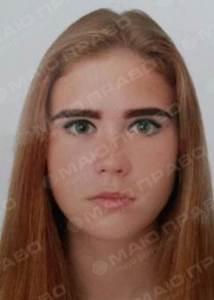 Свежие новости: В Николаеве разыскивают 16-летнюю пропавшую без вести девушку