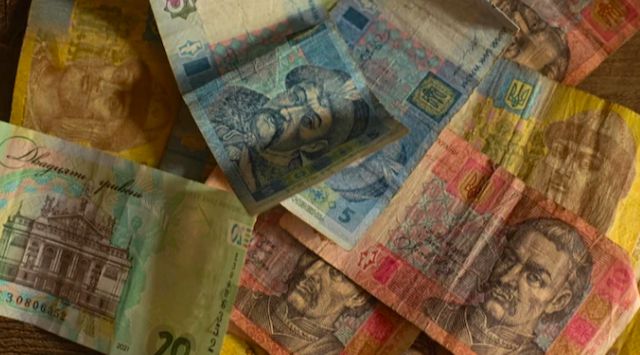 Свежие новости: В Україні сповільнилась інфляція – Держстат