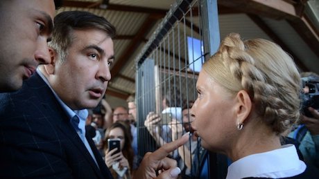 Фото новости: ВИДЕО. Юлия Тимошенко поругалась с Саакашвили и сбежала в Киев, - СМИ Свежие новости: ВИДЕО. Юлия Тимошенко поругалась с Саакашвили и сбежала в Киев, - СМИ
