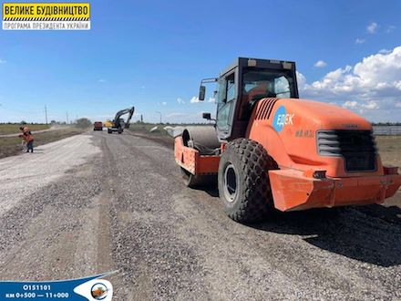 Свежие новости: Под Николаевом начались ремонтные работы