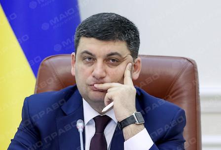 Свежие новости: Гройсман отверг свое участие в президентских выборах на Украине