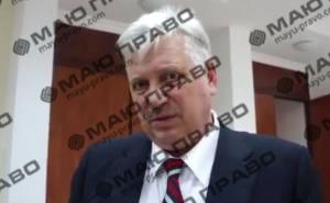 Свежие новости: Владимир Луста назвал причину выхода из «бюджетной» комиссии